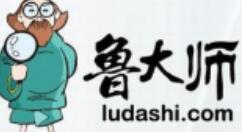 鲁大师设置系统待机时间的详细操作。