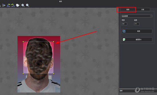 利用图片馆把图片分割照片的操作步骤截图