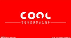 Cool Edit录音结束进行降噪处理的简单操作。