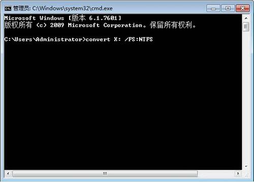 win7电脑文件夹属性没有安全选项的处理教程分享截图