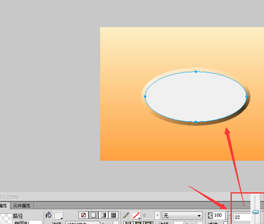 Fireworks制作三维立体凸起按钮效果的具体操作截图