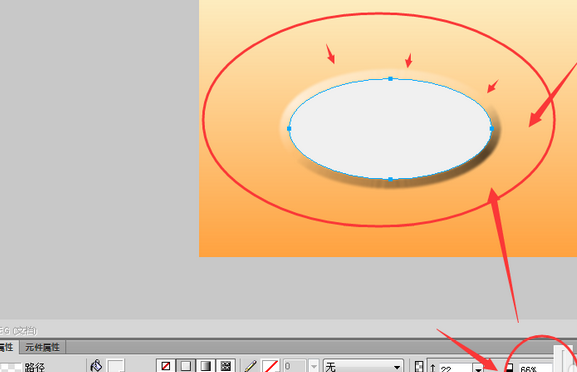 Fireworks制作三维立体凸起按钮效果的具体操作截图