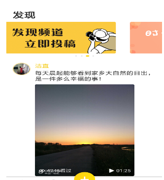 腾讯时光的具体使用步骤介绍截图