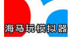 海马玩模拟器设置虚拟定位的操作流程。