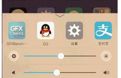 vivoy81s中将护眼模式打开的具体操作方法截图