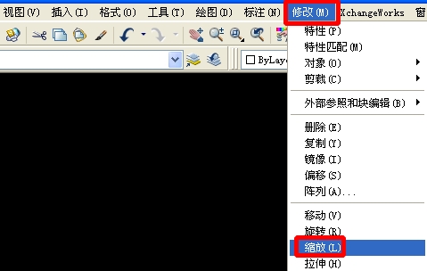 AutoCAD缩放功能的详细步骤截图