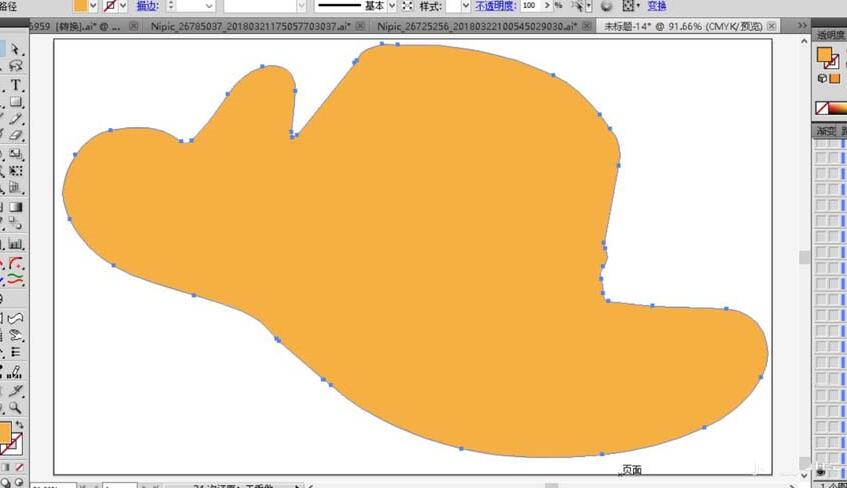 ai绘制沙滩帽的详细操作步骤截图