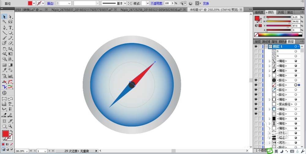 ai打造2.5d立体指南针的具体操作截图