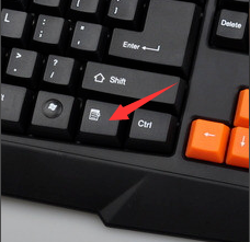 找回电脑桌面快捷图标消失的操作步骤截图