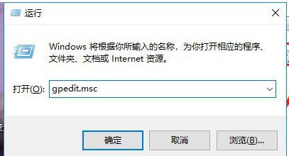 使用U盘设置拒绝他人复制电脑文件的具体操作截图