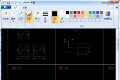 迅捷CAD转换器把图纸转为WMF格式的操作流程截图