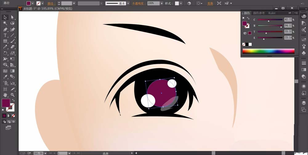 ai制作靓丽短发女孩头像的详细操作介绍截图