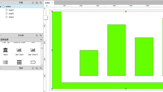 Axure绘画柱状图图形的具体操作步骤截图