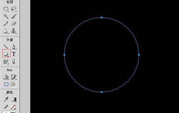 fireworks绘制一轮满月的具体操作截图
