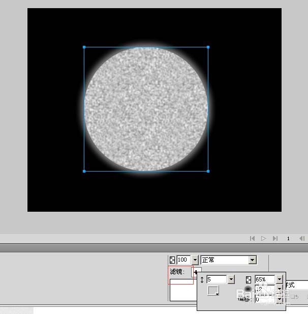 fireworks绘制一轮满月的具体操作截图
