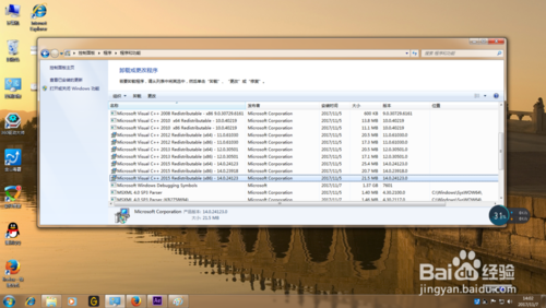 关于api-ms-win-crt-runtime-l1-1-0.dll 丢失问题，解决方法如下