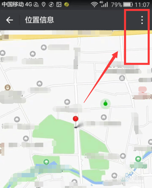 怎么用微信小程序查询地理经纬位置?