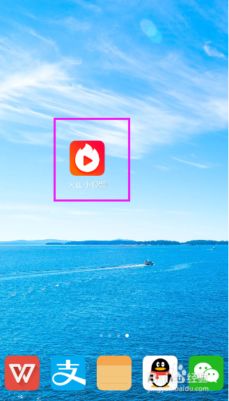 不怕熊孩子乱打赏，火山小视频未成年管理设置