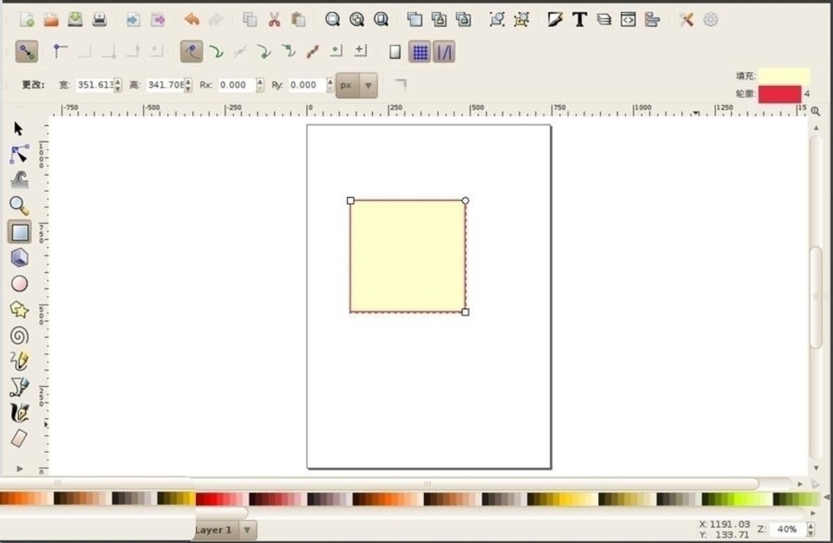 Inkscape使用技巧分享，帮助提高绘图效率