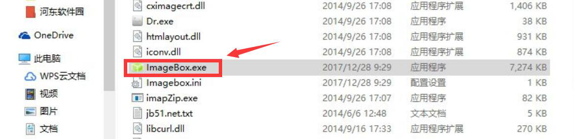 如何实现批量下载图片