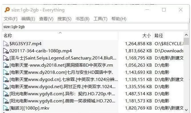 我来教你分享一些关于Everything的使用技巧，帮助更快搜索文件。
