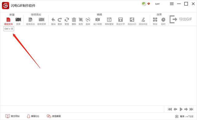 小编分享教你一种缩减GIF动图的方法，非常简单。