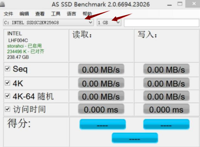 分享AS SSD Benchmark如何测试硬盘性能。