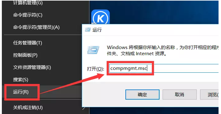 小编教你关于打印机无法工作、无法被识别的解决方法，简单有效。