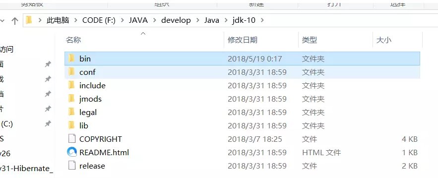 我来教你如何正确安装配置Java JDK。