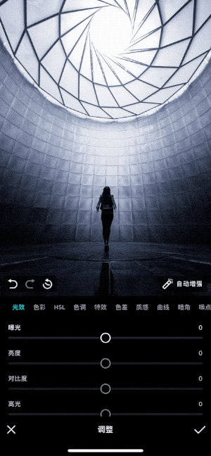 分享泼辣修图6.0更新内容整理，设计更加人性化。