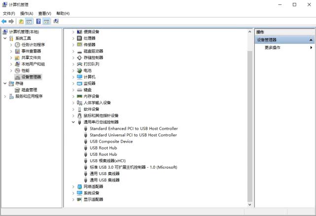 我来分享关于电脑无法识别USB识别的解决方法，分情况进行。