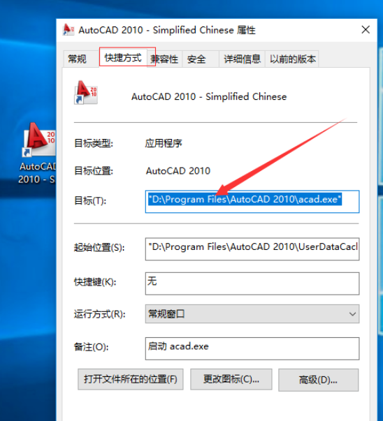 我来教你关于CAD图纸钢筋符号显示为问号的解决方法，完全不复杂。