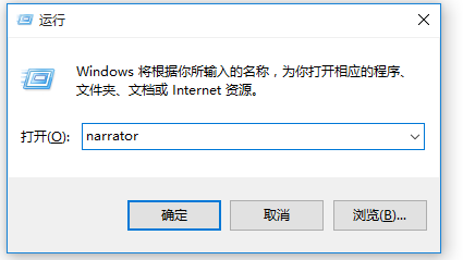 分享如何实现电脑语音朗读文字。