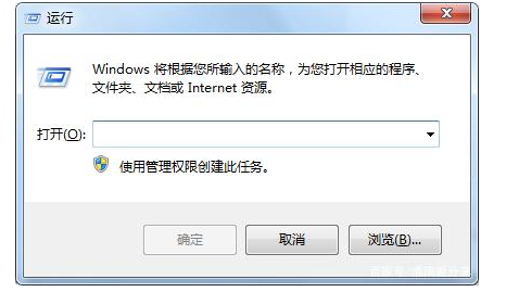 小编教你如何实现U盘清空并重置。