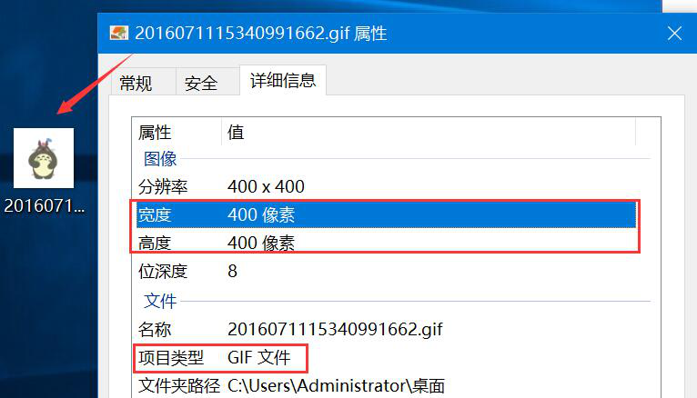 我来分享美图秀秀修图技巧分享，教你在动图上添加文字。