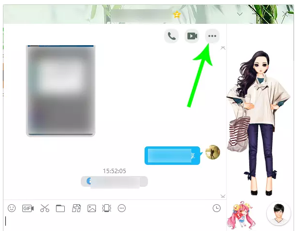 我来教你如何使用QQ屏幕分享功能。