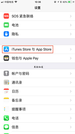 小编分享沙拉视频怎么退款。