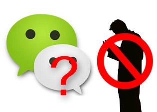 我来教你怎么知道微信里对方把自己拉黑或删除了。