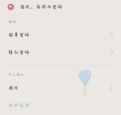 我来教你OPPO手机忘记锁屏密码怎么办。