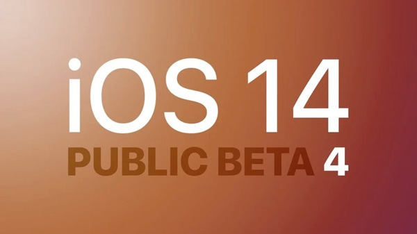 小编分享iOS 14 beta4更新内容介绍，iOS 14新版本变化有哪些。