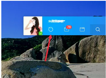 我来教你千牛工作台如何创建淘宝群。