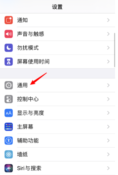我来教你iOS14新增“画中画”功能，支持一边看剧一边打电话。