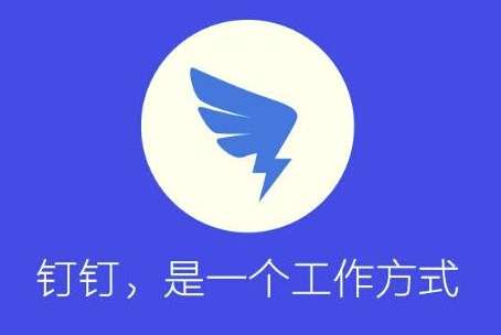 我来分享钉钉班级群直播可以点名吗。
