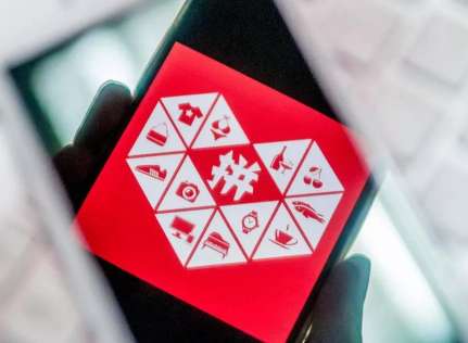 小编教你拼小圈在哪删除好友。