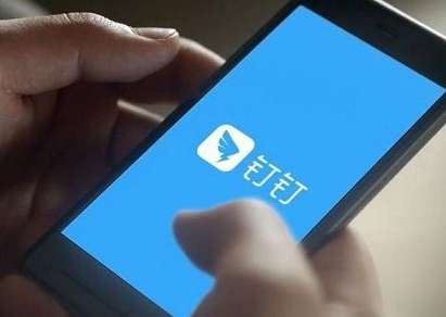 我来分享钉钉群文件保密模式在哪。