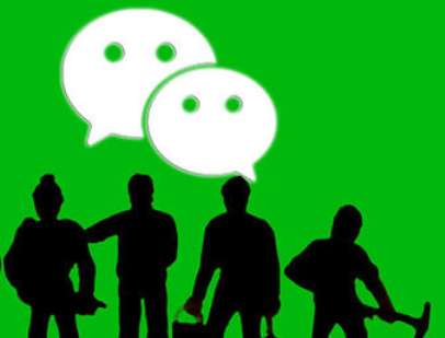 我来教你微信超长空白签名怎么弄。