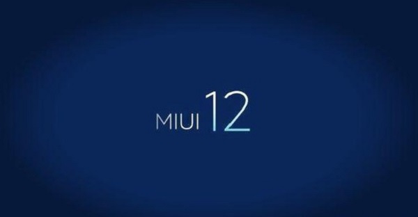 小编分享miui12申请答题答案大全-miui12内测申请答案答题教程。