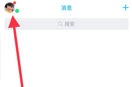 小编分享体验手机QQ怼图功能，表情包“对决”一触即发。