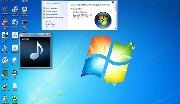 分享电脑桌面怎么变横向了。