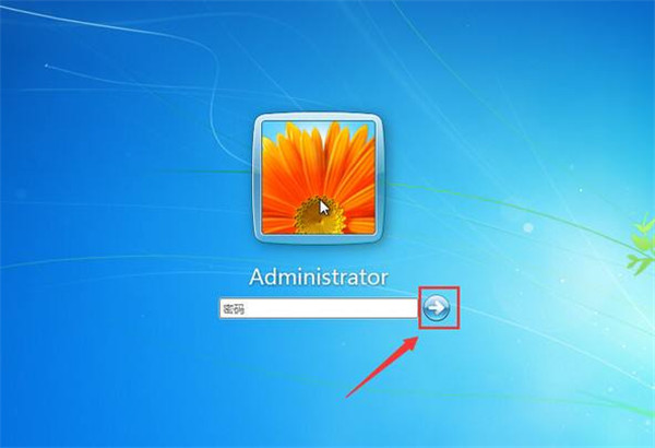 我来教你Win10怎么设置自动密码登录。
